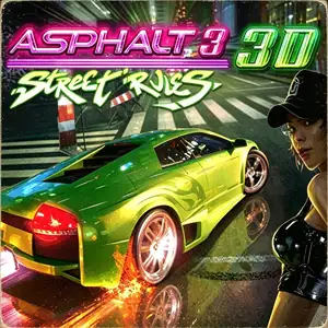 狂野飆車3:街頭法則3D