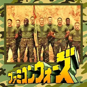 Famicom Wars