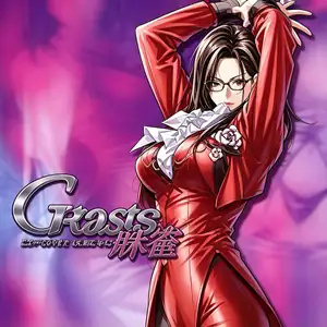 G-taste 麻将