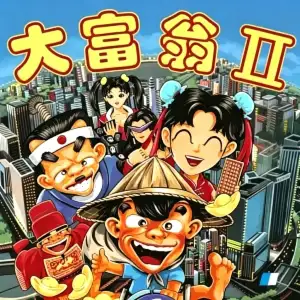 Rich Man 2